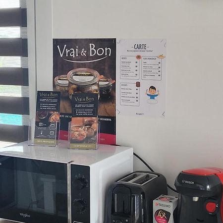 Gite Le Petit Doue 布雷叙尔 外观 照片